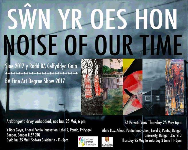 SWN-YR-OES-HON-+-NOISE-OF-O